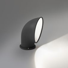 Piroscafo Floor LED Lamp