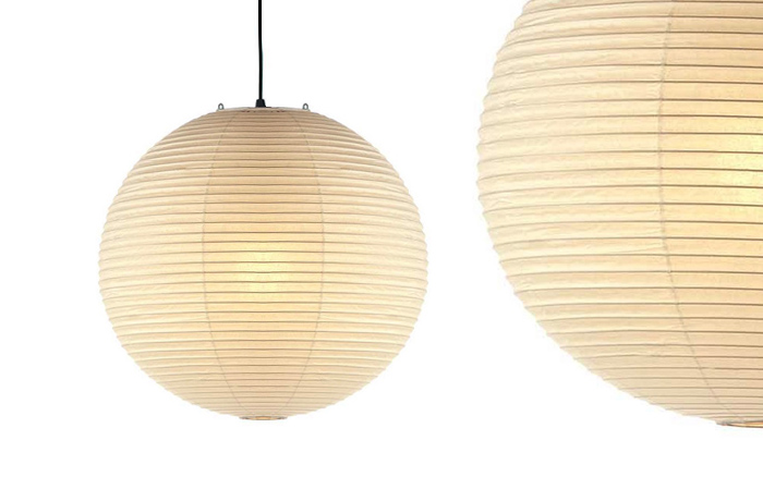 Noguchi 55A Ceiling Lamp by Akari Pendant Lamps